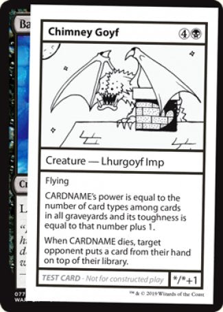 Chimney Goyf (2021 Edition) [Mystery Booster Playtest Cards] | Dumpster Cat Games