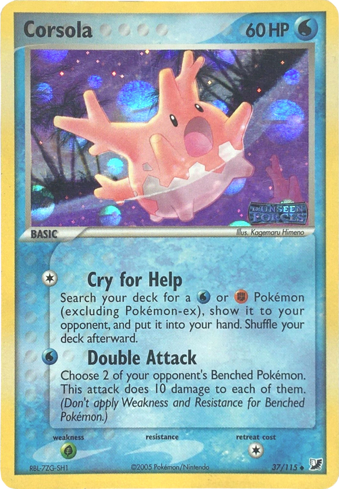 Corsola (37/115) (Stamped) [EX: Unseen Forces] | Dumpster Cat Games