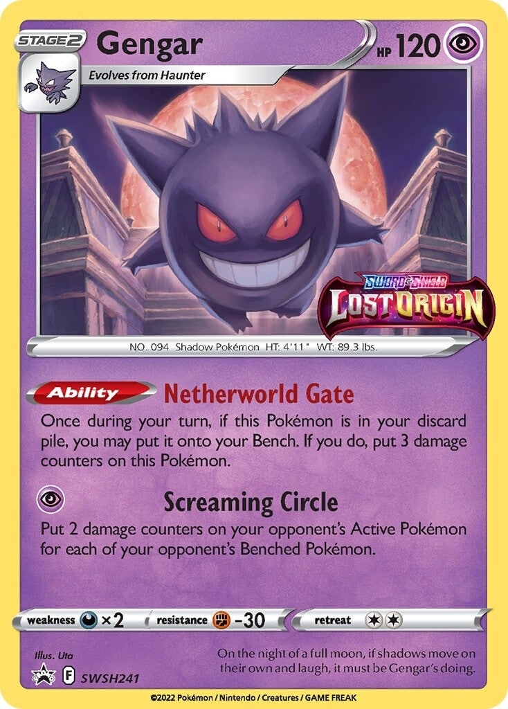 Gengar (SWSH241) [Sword & Shield: Black Star Promos] | Dumpster Cat Games