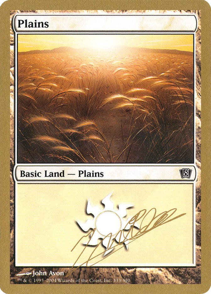 Plains (jn333) (Julien Nuijten) [World Championship Decks 2004] | Dumpster Cat Games