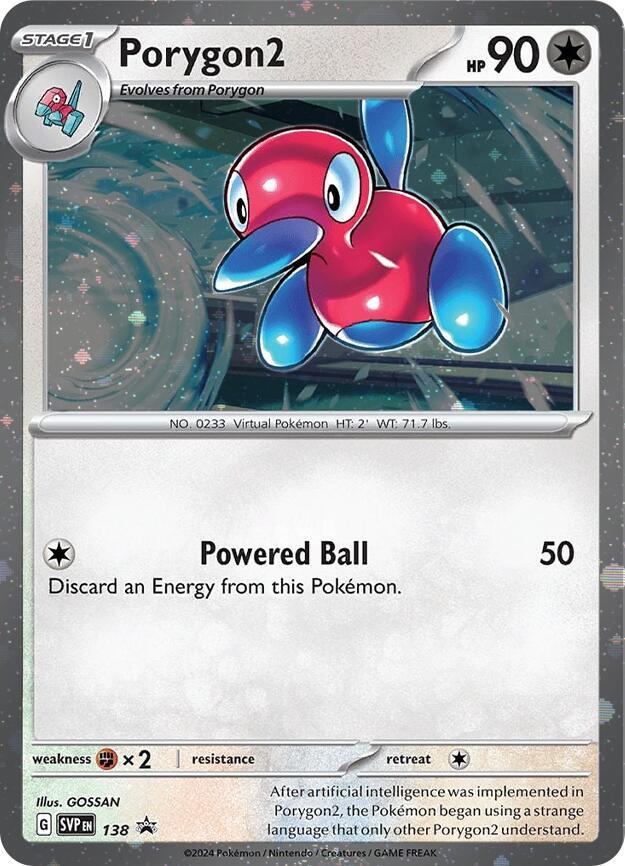 Porygon2 (SVP138) (Cosmos Holo) [SV: Scarlet & Violet Promo Cards] | Dumpster Cat Games