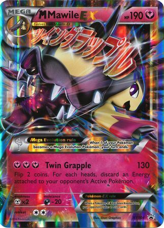 M Mawile EX (XY104) (Jumbo Card) [XY: Black Star Promos] | Dumpster Cat Games