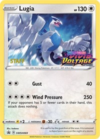 Lugia (SWSH069) (Staff Prerelease Promo) [Sword & Shield: Black Star Promos] | Dumpster Cat Games