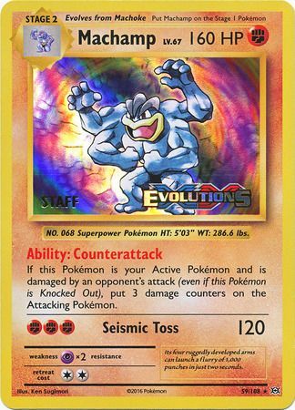 Machamp (59/108) (XY Evolutions Staff Prerelease) [XY: Black Star Promos] | Dumpster Cat Games