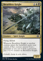 Breathless Knight [Modern Horizons 2] | Dumpster Cat Games