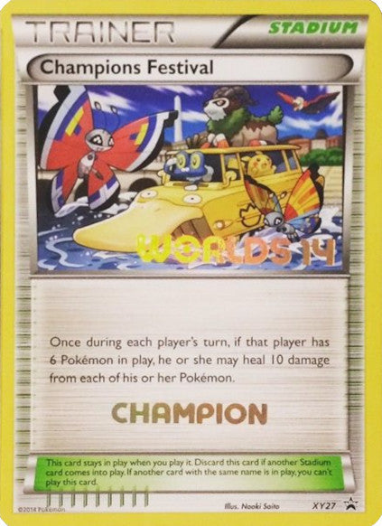 Champions Festival (XY27) (2014 Champion) [XY: Black Star Promos] | Dumpster Cat Games