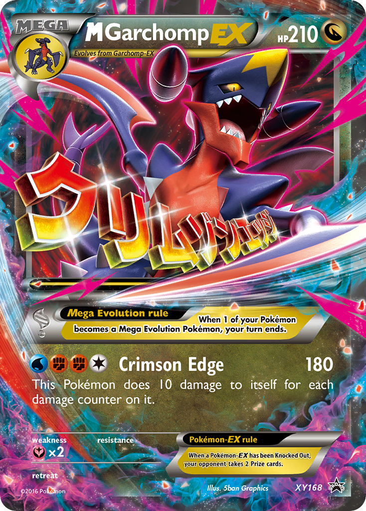 M Garchomp EX (XY168) [XY: Black Star Promos] | Dumpster Cat Games