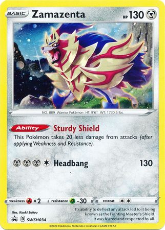 Zamazenta (SWSH034) [Sword & Shield: Black Star Promos] | Dumpster Cat Games