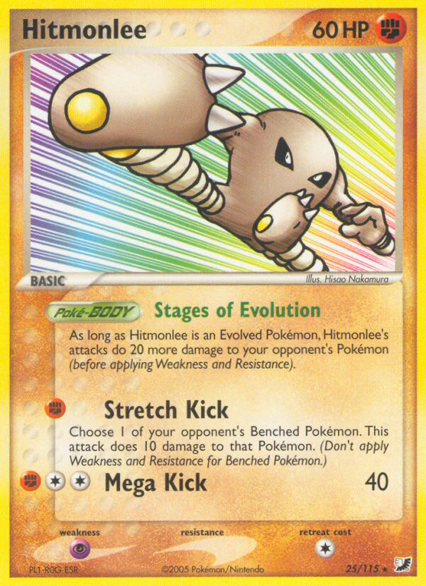 Hitmonlee (25/115) [EX: Unseen Forces] | Dumpster Cat Games