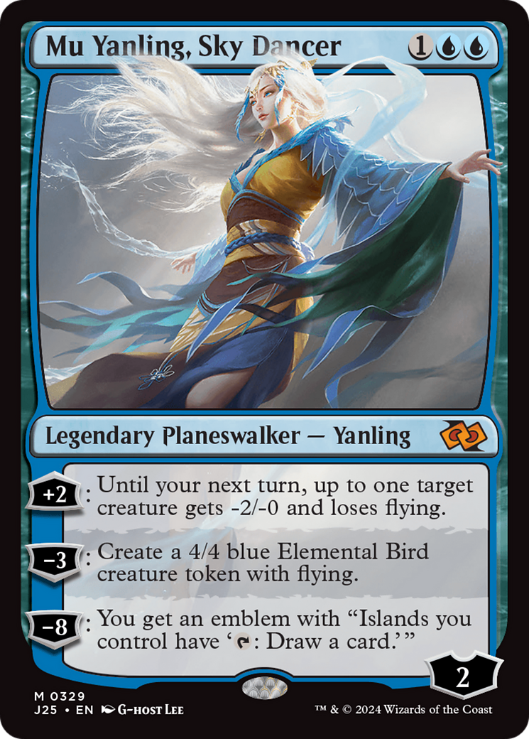 Mu Yanling, Sky Dancer [Foundations Jumpstart] | Dumpster Cat Games