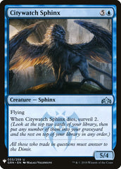 Citywatch Sphinx [Mystery Booster] | Dumpster Cat Games