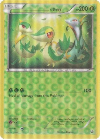 _____'s Snivy (Jumbo Card) [Miscellaneous Cards] | Dumpster Cat Games