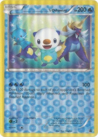 _____'s Oshawott (Jumbo Card) [Miscellaneous Cards] | Dumpster Cat Games