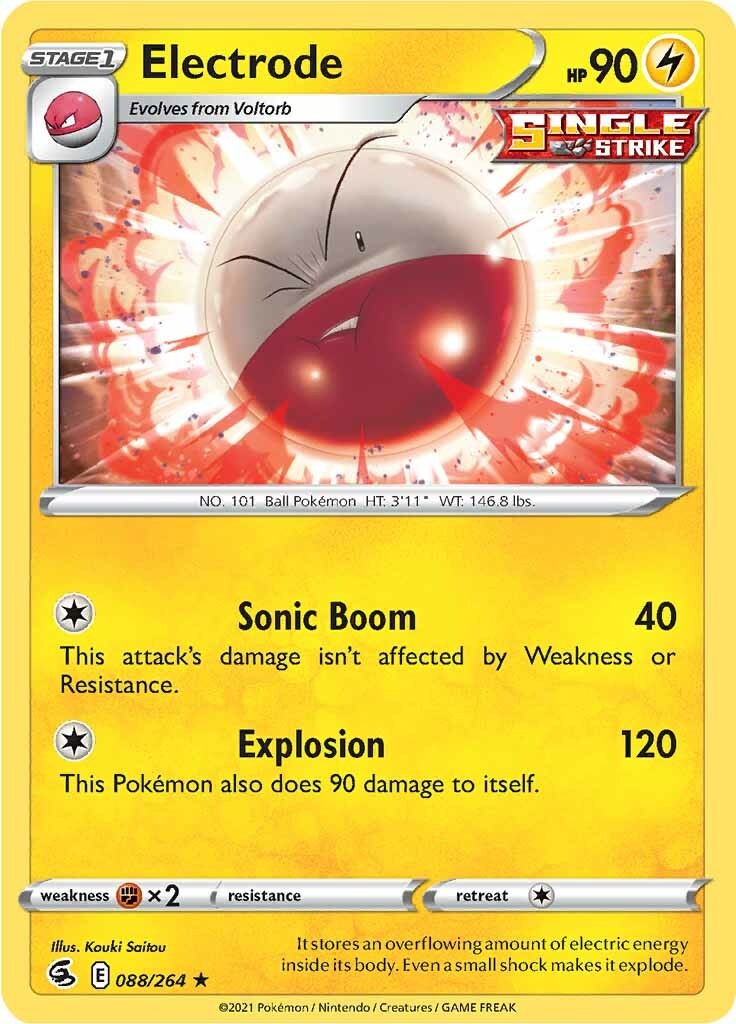 Electrode (088/264) [Sword & Shield: Fusion Strike] | Dumpster Cat Games