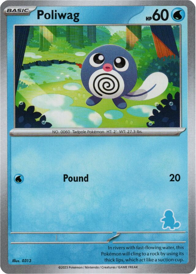 Poliwag [My First Battle] | Dumpster Cat Games