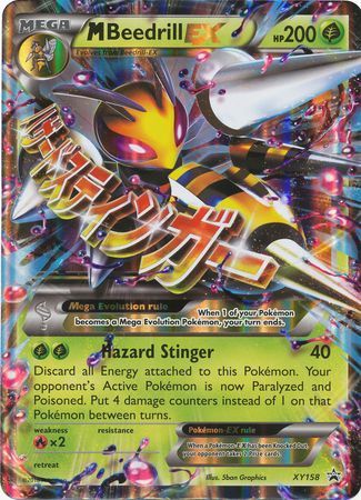 M Beedrill EX (XY158) (Jumbo Card) [XY: Black Star Promos] | Dumpster Cat Games