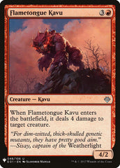 Flametongue Kavu [Mystery Booster] | Dumpster Cat Games