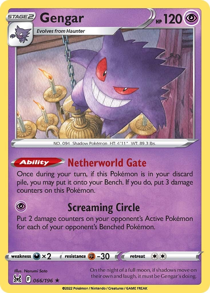 Gengar (066/196) (Theme Deck Exclusive) [Sword & Shield: Lost Origin] | Dumpster Cat Games