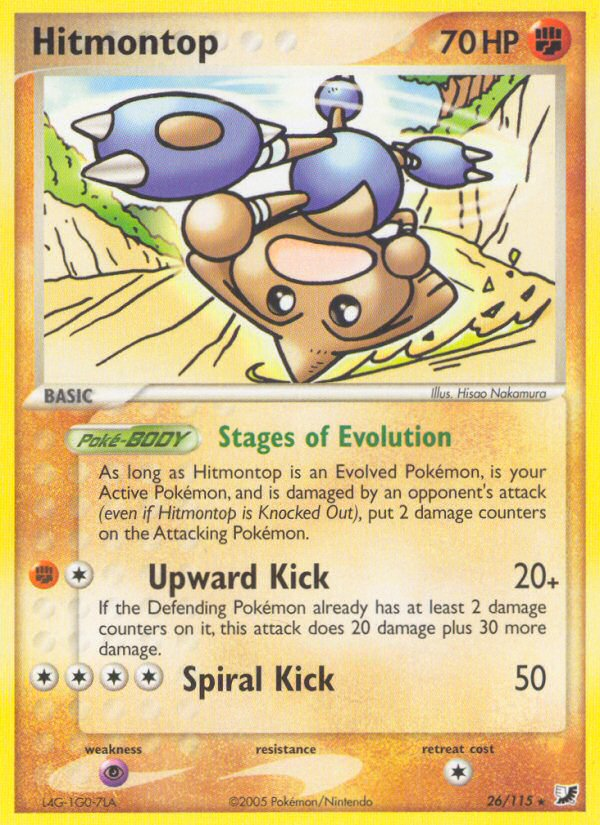 Hitmontop (26/115) [EX: Unseen Forces] | Dumpster Cat Games