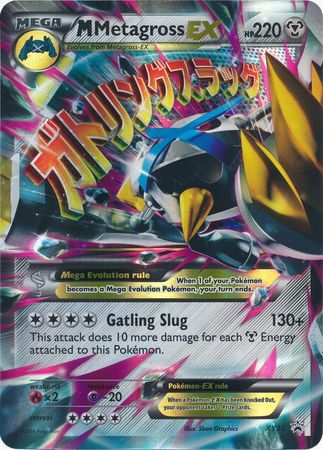 M Metagross EX (XY35) (Jumbo Card) [XY: Black Star Promos] | Dumpster Cat Games