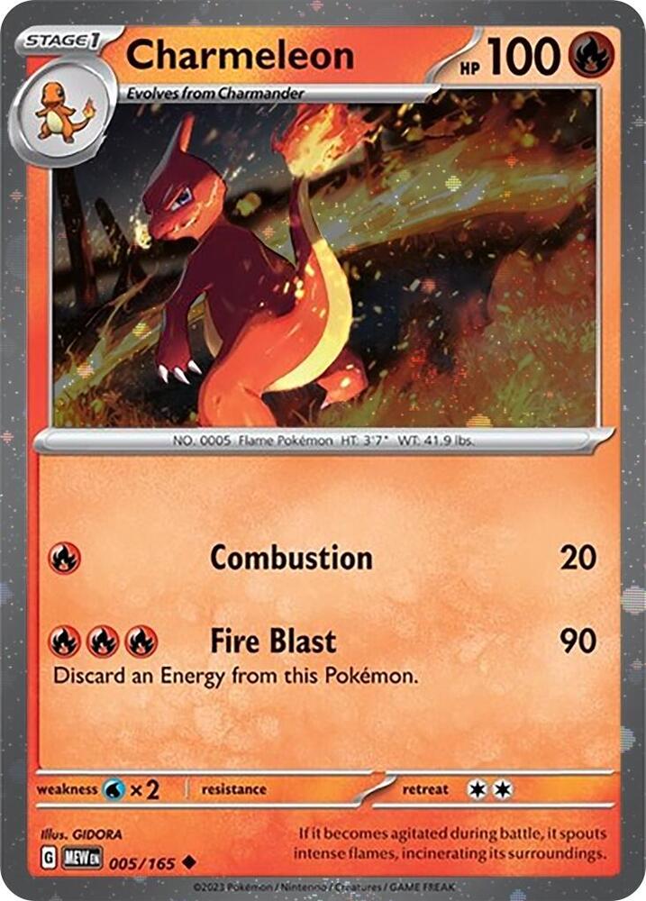 Charmeleon (005) (Cosmos Holo) [Scarlet & Violet: Black Star Promos] | Dumpster Cat Games