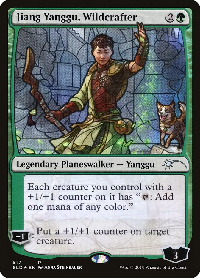 Jiang Yanggu, Wildcrafter (Secret Lair) [Secret Lair Drop Promos] | Dumpster Cat Games