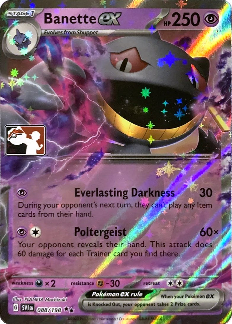 Banette ex (229/198) [Prize Pack Series Three] | Dumpster Cat Games