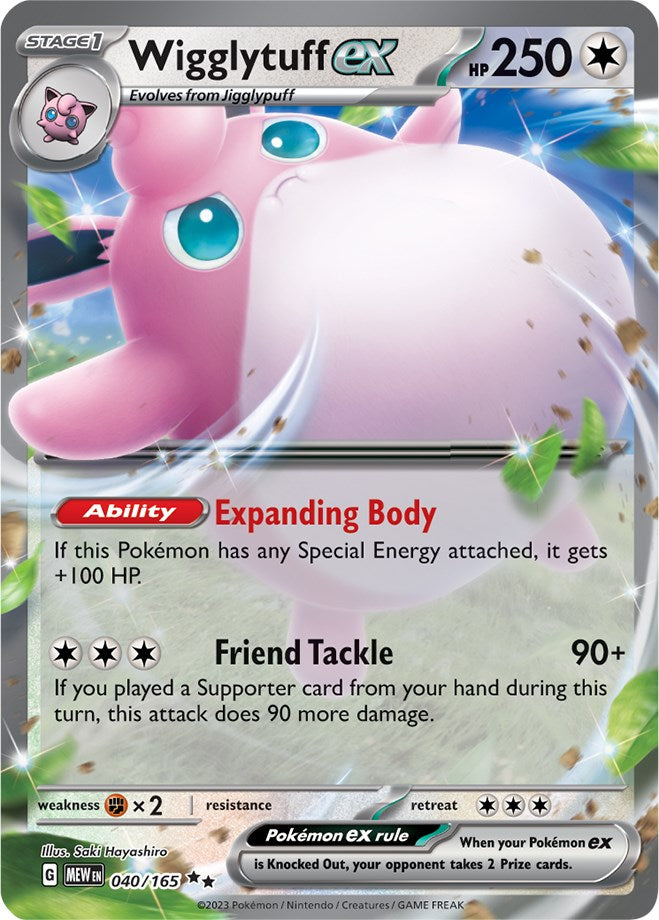 Wigglytuff ex (040/165) [Scarlet & Violet: 151] | Dumpster Cat Games