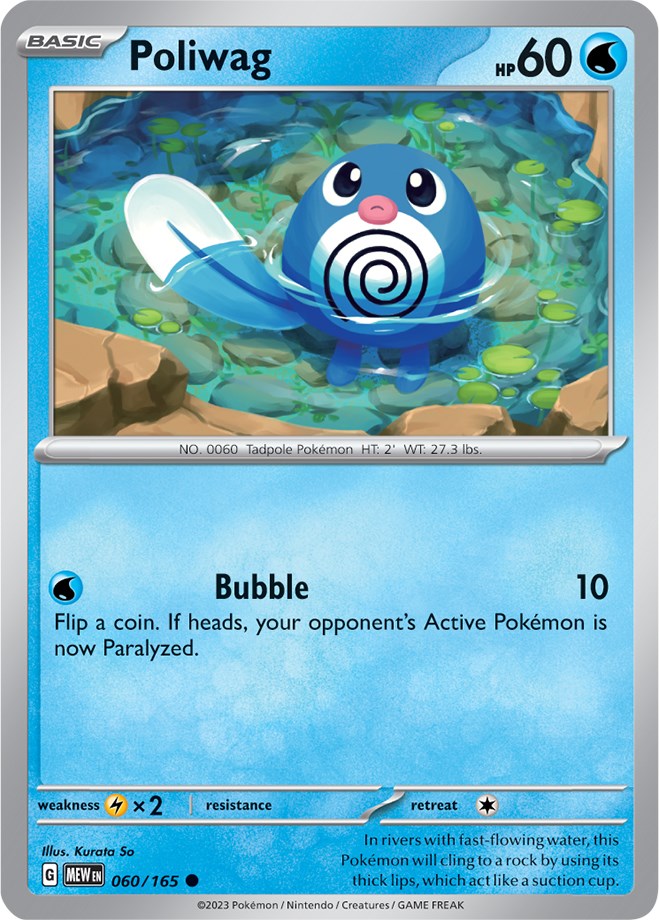 Poliwag (060/165) [Scarlet & Violet 151] | Dumpster Cat Games