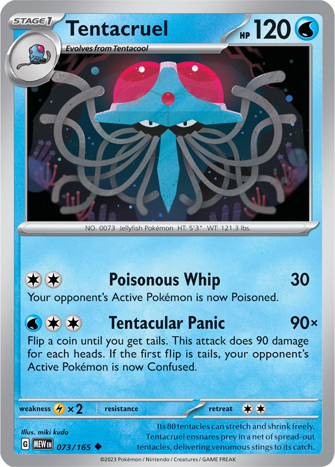 Tentacruel (073/165) [Scarlet & Violet: 151] | Dumpster Cat Games