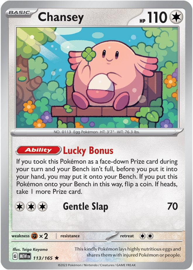 Chansey (113/165) [Scarlet & Violet 151] | Dumpster Cat Games