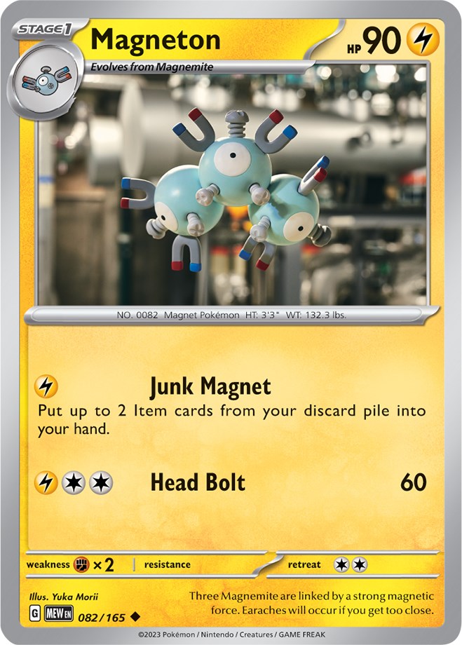 Magneton (082/165) [Scarlet & Violet 151] | Dumpster Cat Games