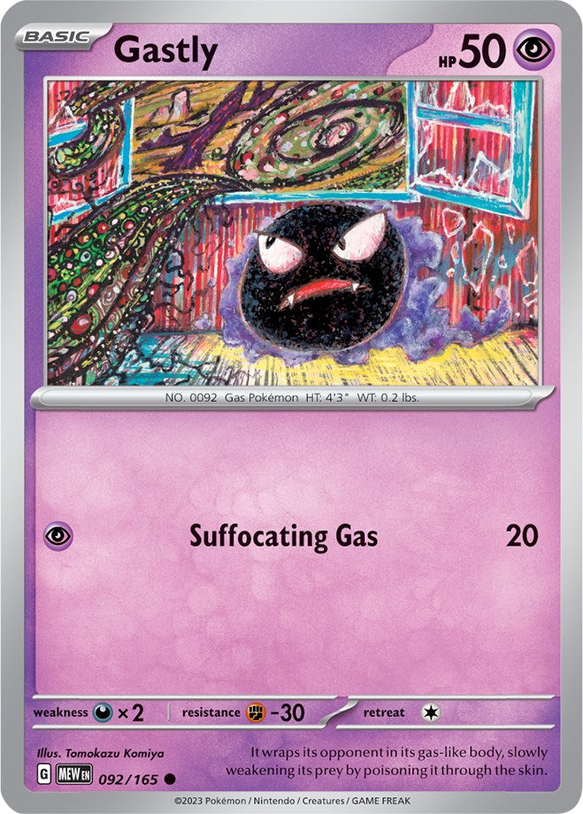 Gastly (092/165) [Scarlet & Violet: 151] | Dumpster Cat Games