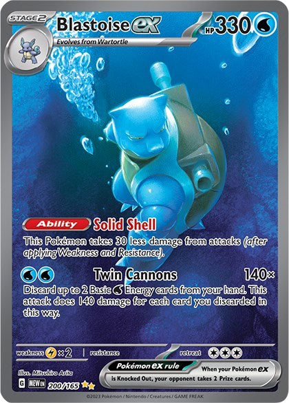 Blastoise ex (200/165) [Scarlet & Violet 151] | Dumpster Cat Games