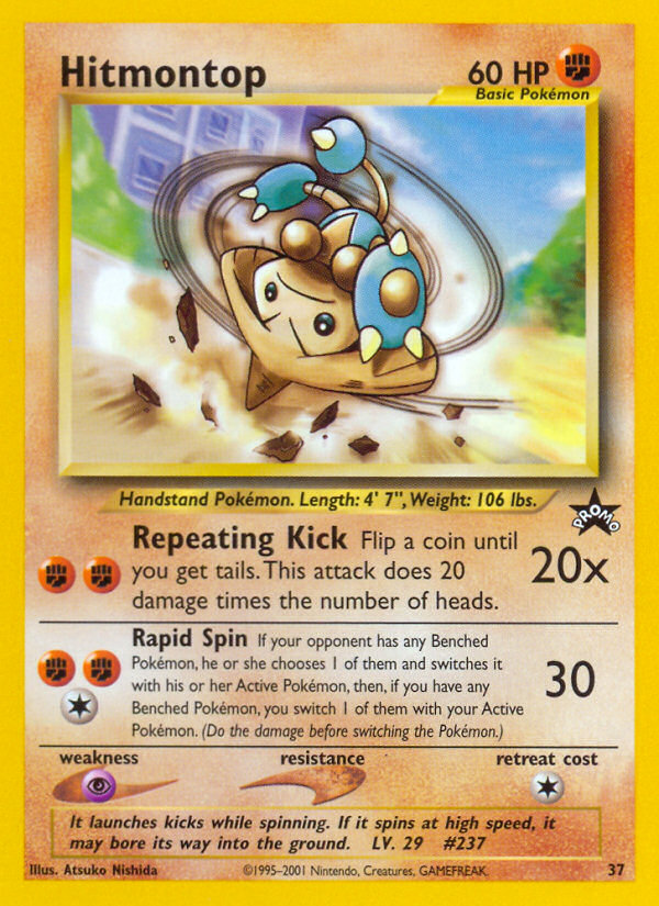 Hitmontop (37) [Wizards of the Coast: Black Star Promos] | Dumpster Cat Games