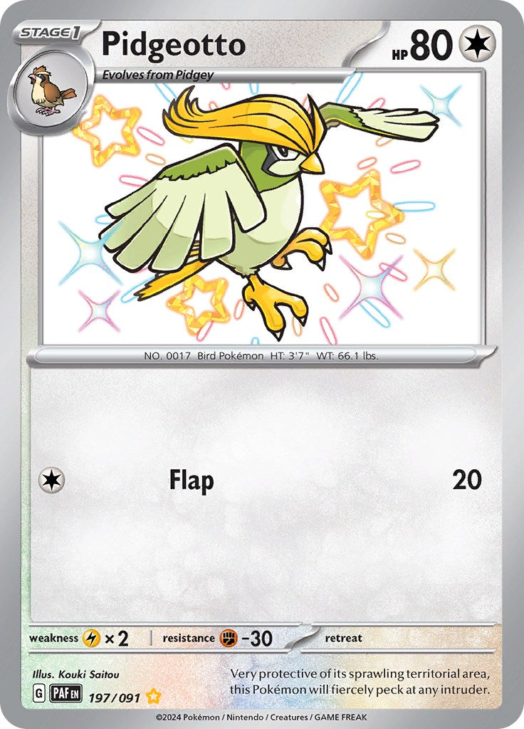 Pidgeotto (197/091) [Scarlet & Violet: Paldean Fates] | Dumpster Cat Games