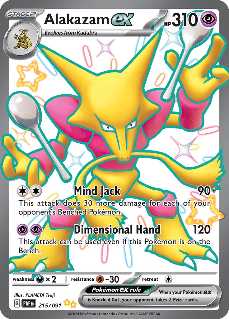 Alakazam ex (215/091) [Scarlet & Violet: Paldean Fates] | Dumpster Cat Games