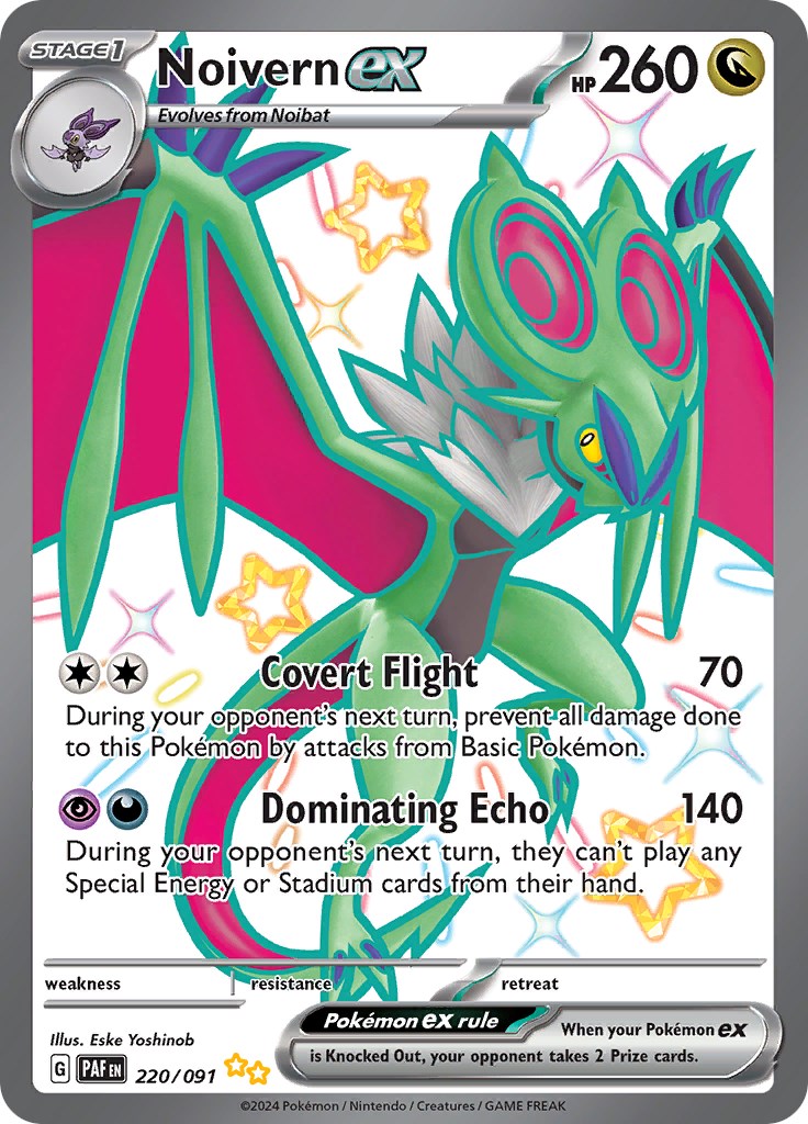 Noivern ex (220/091) [Scarlet & Violet: Paldean Fates] | Dumpster Cat Games