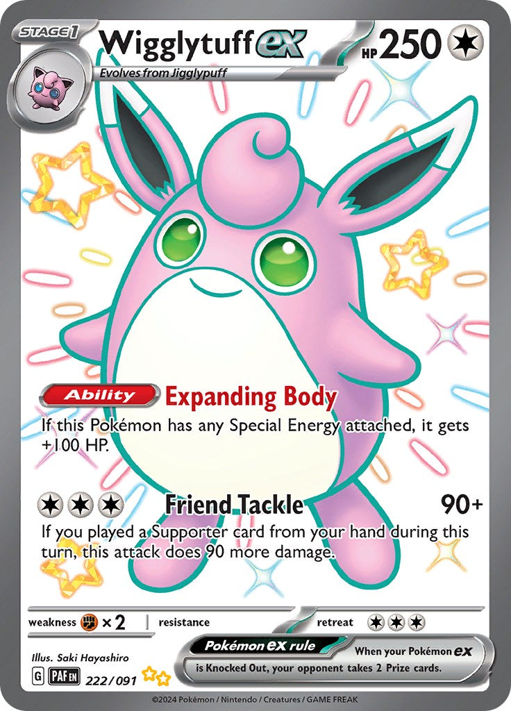 Wigglytuff ex (222/091) [Scarlet & Violet: Paldean Fates] | Dumpster Cat Games