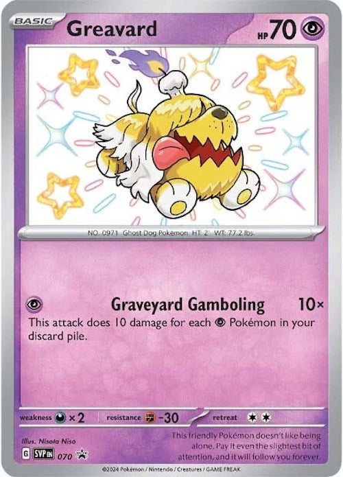 Greavard (SVP070) [Scarlet & Violet: Black Star Promos] | Dumpster Cat Games