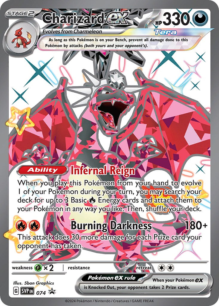 Charizard ex (074) [Scarlet & Violet: Black Star Promos] | Dumpster Cat Games