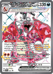 Charizard ex (074) [Scarlet & Violet: Black Star Promos] | Dumpster Cat Games