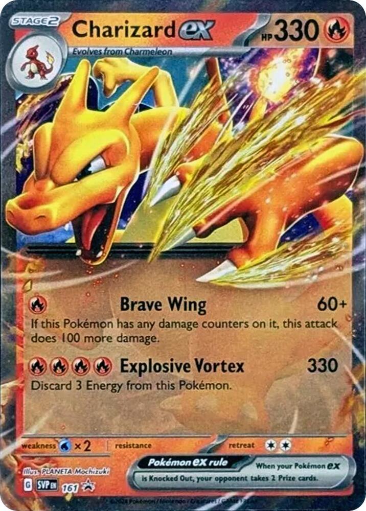 Charizard ex (SVP161) [Scarlet & Violet: Black Star Promos] | Dumpster Cat Games