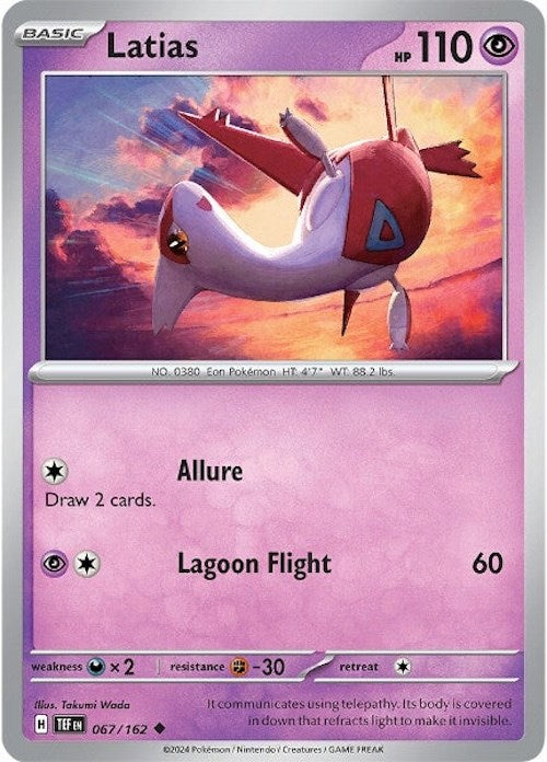 Latias (067/162) [Scarlet & Violet: Temporal Forces] | Dumpster Cat Games