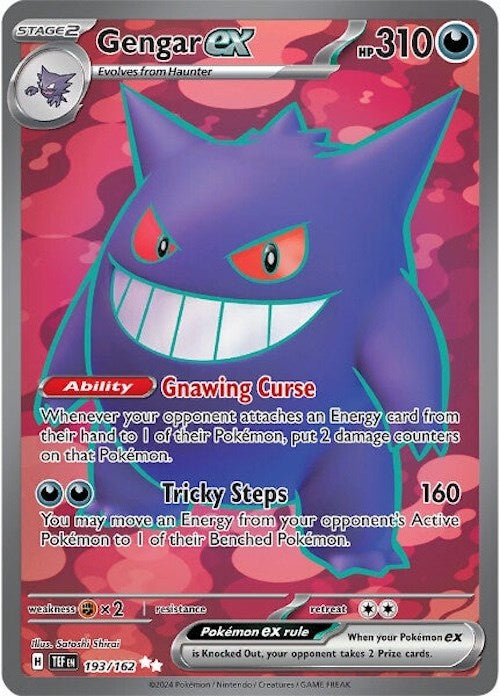 Gengar ex (193/162) [Scarlet & Violet: Temporal Forces] | Dumpster Cat Games