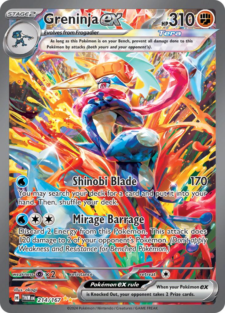 Greninja ex (214/167) [Scarlet & Violet: Twilight Masquerade] | Dumpster Cat Games