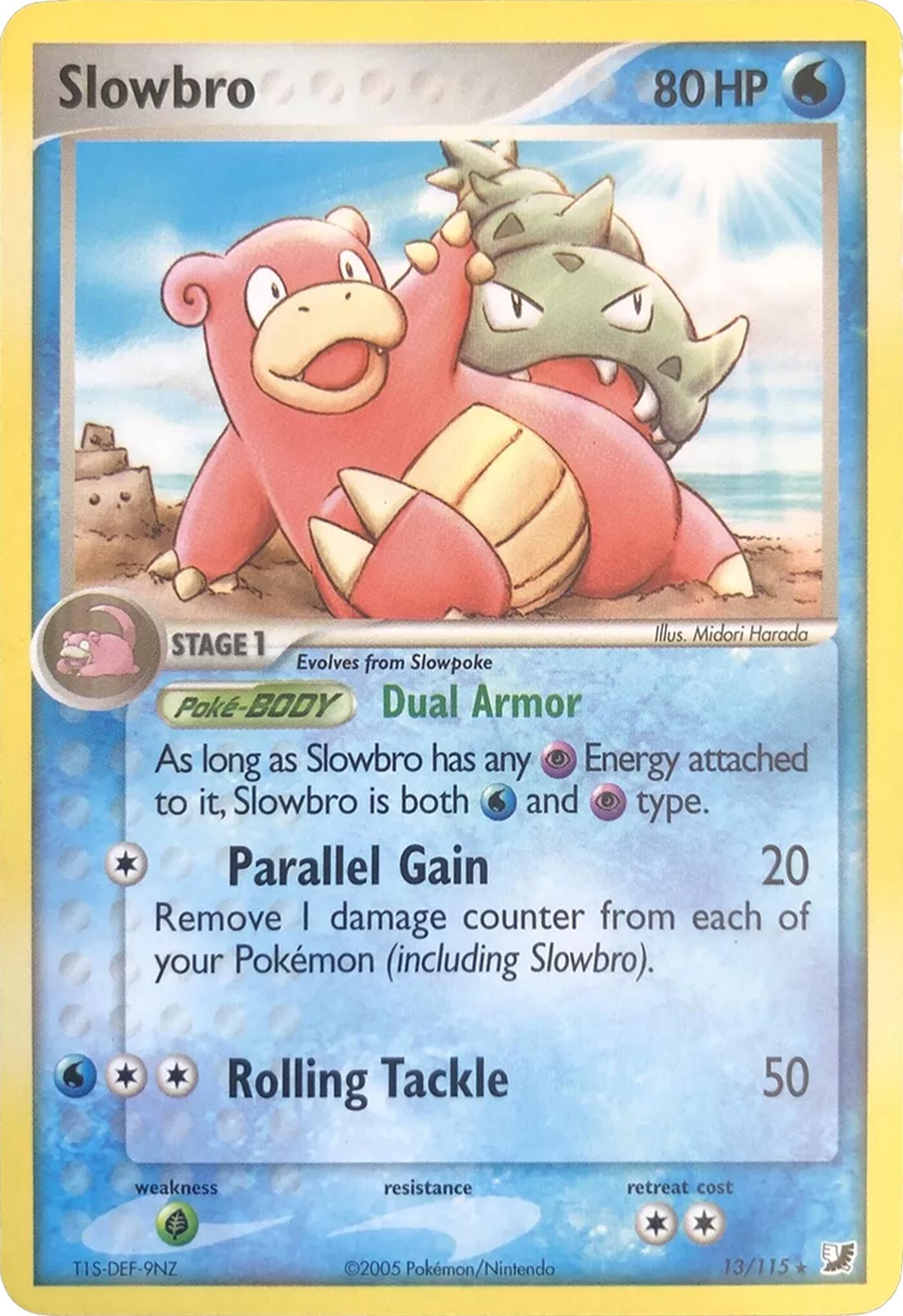 Slowbro (13/115) (Theme Deck Exclusives) [EX: Unseen Forces] | Dumpster Cat Games