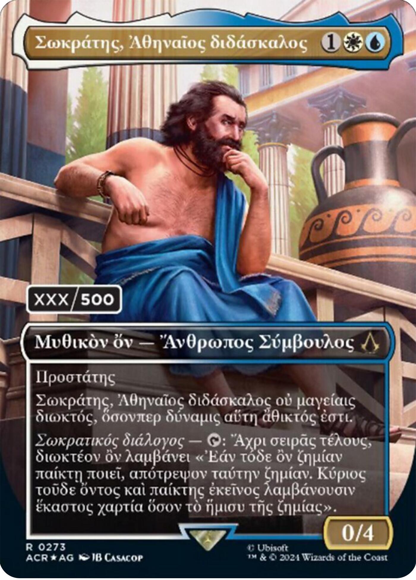 Sokrates, Athenian Teacher (Greek) (Serial Numbered) [Assassin's Creed] | Dumpster Cat Games