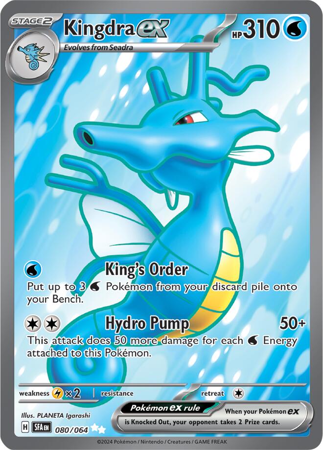 Kingdra ex (080/064) [Scarlet & Violet: Shrouded Fable] | Dumpster Cat Games