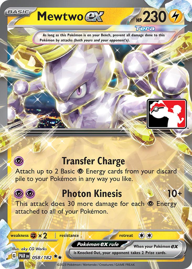 Mewtwo ex (058/182) [Prize Pack Series Five] | Dumpster Cat Games